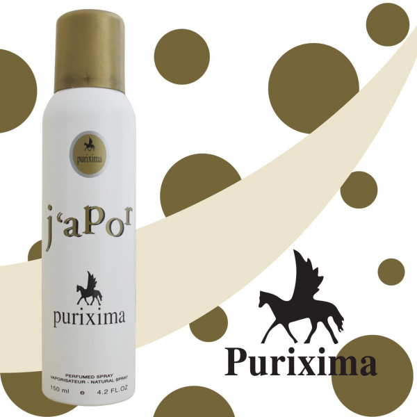 بروكسيما - PURIXIMA